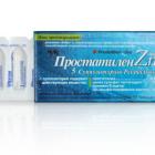 Простатилен цинк