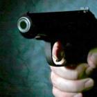 Виды огнестрельных ран