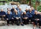 В чем тайна долгожителей на северо-западе Китая