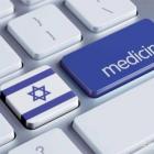 Лечение в Израиле: имеет ли смысл?