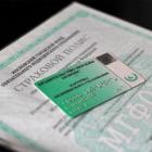 Не работаешь – не лечим