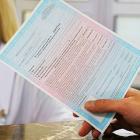 Получаем быстро медсправку