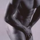 Воспаление уретры или уретрит