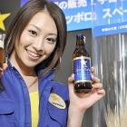 Японские пивовары изобрели полезное живое пиво