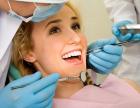 Зубная клиника поможет избавиться от кариеса