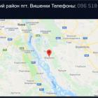 Лечение наркомании в Киеве в рамках психосоциальной адаптации