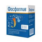 Препараты для лечения печени список препаратов с отзывами и ценами